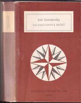 Isak Samokovlija: Šalomounova pečeť
