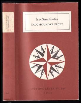 Isak Samokovlija: Šalomounova pečeť
