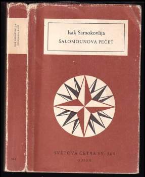 Isak Samokovlija: Šalomounova pečeť