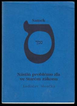 Samek