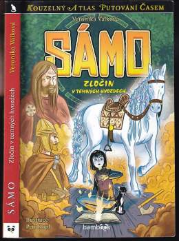 Sámo