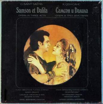 Placido Domingo: Samson Et Dalila (Opera In Three Acts) (3xLP+BOX+BOOKLET)