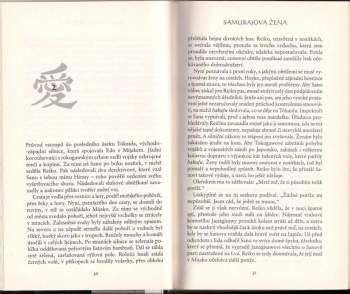 Laura Joh Rowland: Samurajova žena