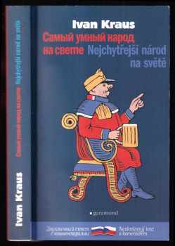 Samyj umnyj narod na svete