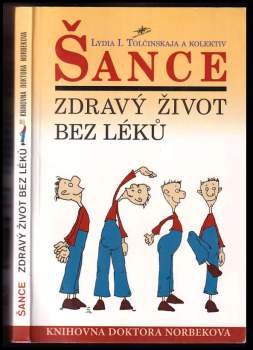 Šance