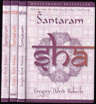 Gregory David Roberts: Šantaram