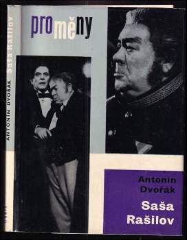Saša Rašilov