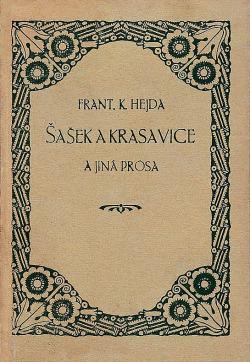 Šašek a krasavice a jiná prósa