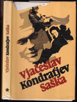 Vjačeslav Leonidovič Kondrat‘jev: Saška