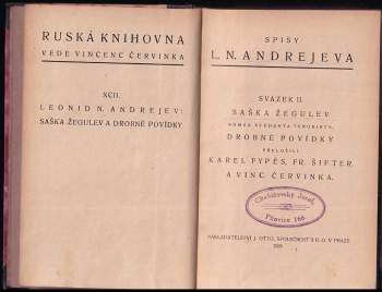 Leonid Nikolajevič Andrejev: Saška Žegulev