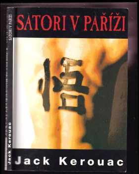 Satori v Paříži - Jack Kerouac (1994, Votobia) - ID: 845753