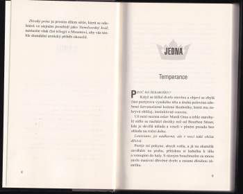 Meghan March: Savage Trilogy