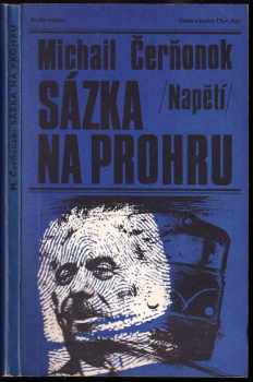 Sázka na prohru