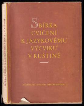 Sbírka cvičení k jazykovému výcviku v ruštině