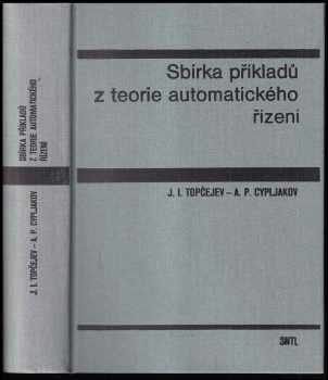 Sbírka příkladů z teorie automatického řízení