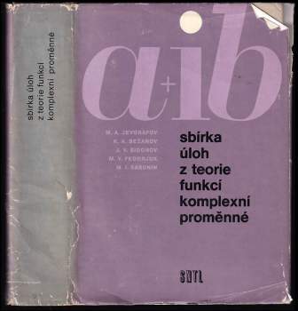 Sbírka úloh z teorie funkcí komplexní proměnné