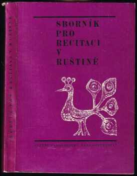 Vladimír Rocman: Sborník pro recitaci v ruštině