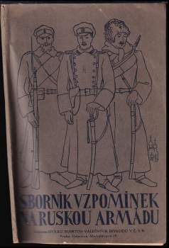 Sborník vzpomínek na ruskou armádu
