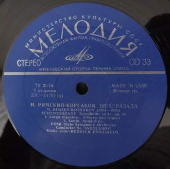 Nikolai Rimsky-Korsakov: Scheherazade - Symphonic Suite After The "Arabian Nights", Op. 35