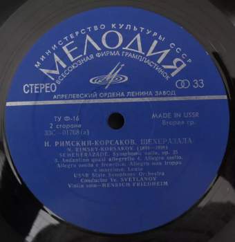 Nikolai Rimsky-Korsakov: Scheherazade - Symphonic Suite After The "Arabian Nights", Op. 35