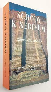 Zecharia Sitchin: Schody k nebesům