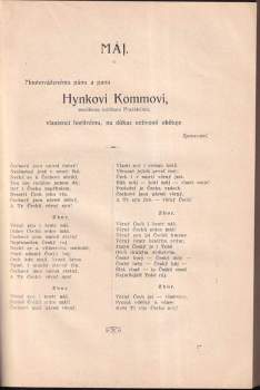 Karel Hynek Mácha: Sebrané spisy Karla H. Máchy