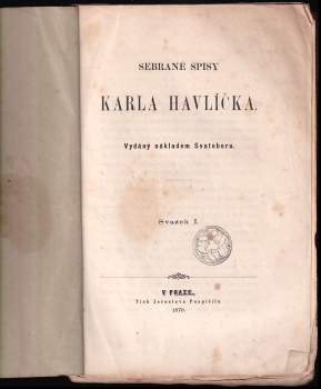 Karel Havlíček Borovský: Sebrané spisy Karla Havlíčka