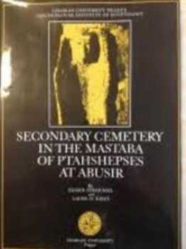 Secondary cemetery in the mastaba of ptahshepses at abusir