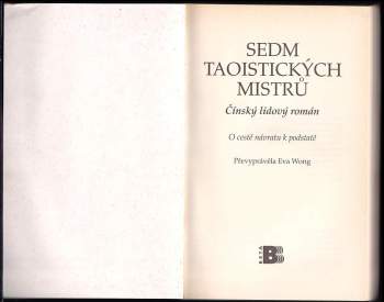 Sedm taoistických mistrů
