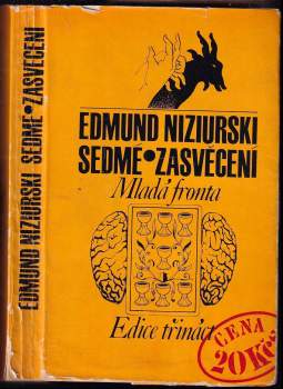 Sedmé zasvěcení