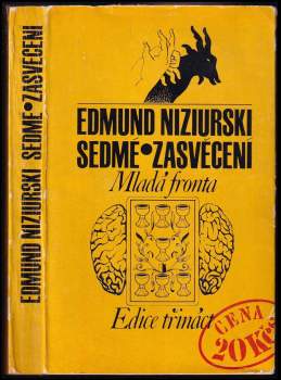 Sedmé zasvěcení