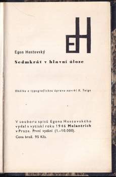 Egon Hostovský: Sedmkrát v hlavní úloze