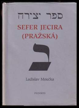 Sefer Jecira (Pražská)
