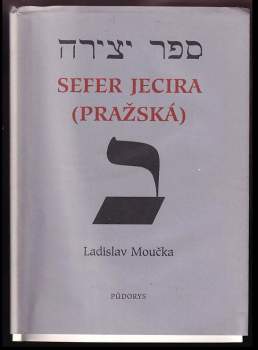 Sefer Jecira (Pražská)