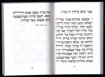 Ladislav Moučka: Sefer Jecira (Pražská)