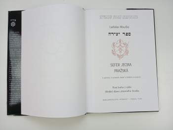Ladislav Moučka: Sefer Jecira Pražská