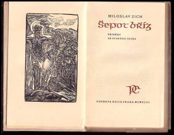 Miloslav Zich: Šepot bříz
