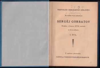 Vsevolod Sergejevič Solov'jev: Sergěj Gorbatov