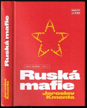 Jaroslav Kmenta: Série Polosvět