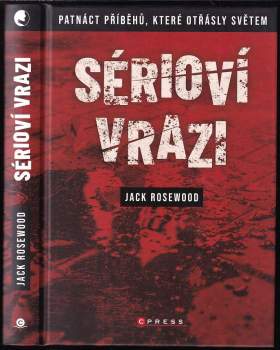 Sérioví vrazi