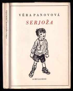 Vera Fedorovna Panova: Serjoža