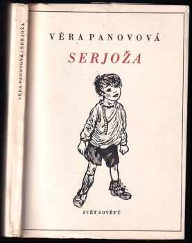 Serjoža - Vera Fedorovna Panova (1957, Svět sovětů) - ID: 652890