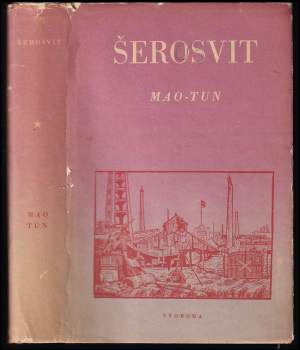 Dun Mao: Šerosvit