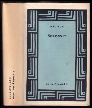 Dun Mao: Šerosvit