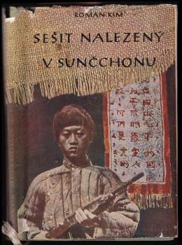 Sešit nalezený v Sunčchonu