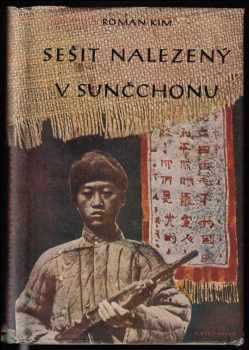 Sešit nalezený v Sunčchonu