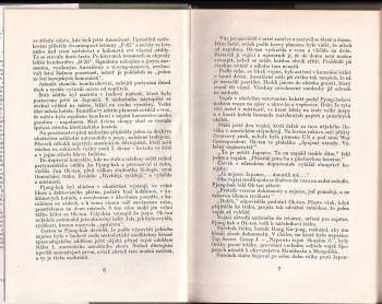 Roman Nikolajevič Kim: Sešit nalezený v Sunčchonu