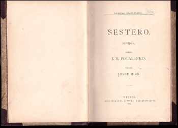 Ignatij Nikolajevič Potapenko: Šestero