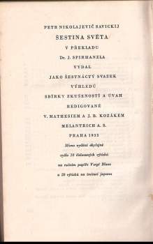 Petr Savickij: Šestina světa