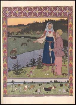 Ivan Jakovlevič Bilibin: Сестрица Аленушка и братец Иванушка, Белая Уточка